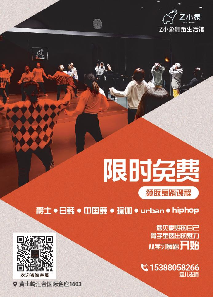 微信图片_20190717164833.jpg
